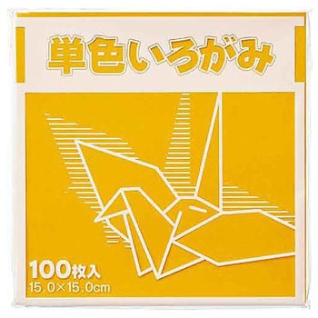 単色折り紙 15×15cm 100枚 KTIシリーズ FUN