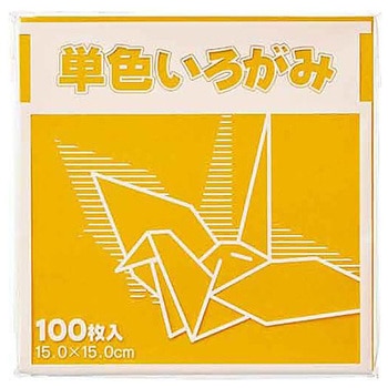 単色折り紙 15×15cm 100枚 KTIシリーズ FUN