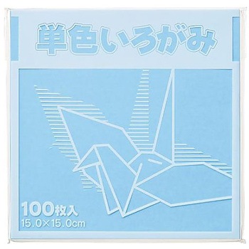 単色折り紙 15×15cm 100枚 KTIシリーズ FUN