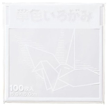 単色折り紙 15×15cm 100枚 KTIシリーズ FUN