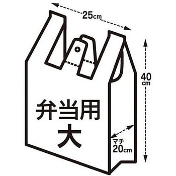 レジ袋弁当用 大 100枚 ケミカルジャパン
