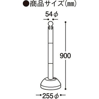 ジョイント式チェーンスタンド 2個組 チェーン付 ミツギロン