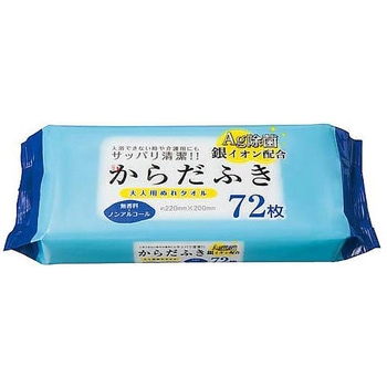 大人用ぬれタオルからだふき 72枚入 薦田紙工業