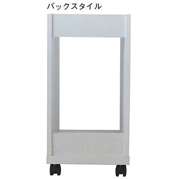 木製デスク下ワゴン スリム 白井産業
