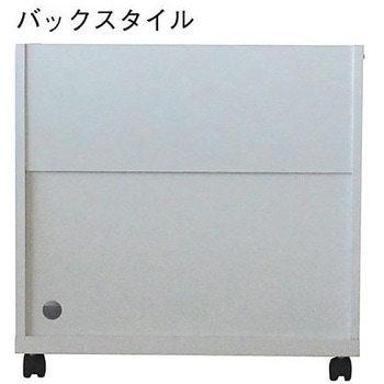 木製デスク下ワゴン OF2シリーズ 白井産業