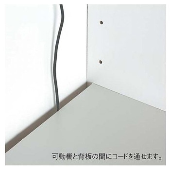 木製デスク下ワゴン OF2シリーズ 白井産業