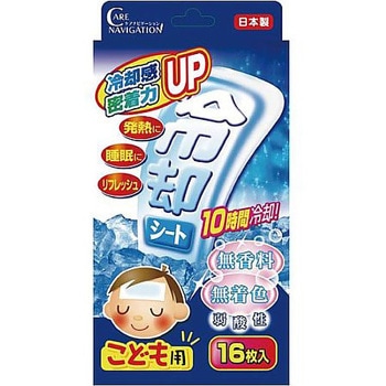 熱とりタックん冷却シート 16枚入 新タック化成