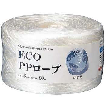 エコシリーズPP荷造りロープ 5mm×80m 1巻 - 信越工業