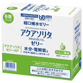 アクアソリタゼリー りんご風味 6個入 味の素