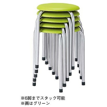スツール オレンジ 6脚セット TOKIO(藤沢工業)
