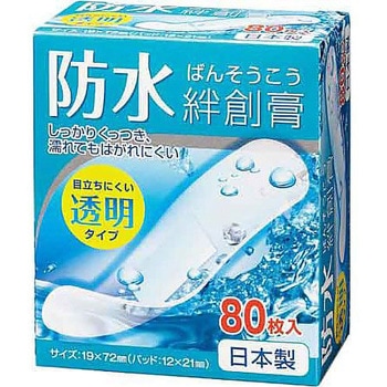 透明防水絆創膏 Mサイズ 80枚入 タカマツヤ