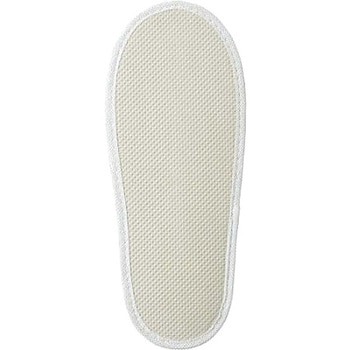 不織布スリッパ 袋入り ホワイト 10足入 サンワ