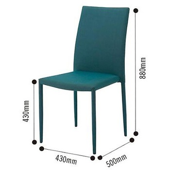 アシュリーチェア TDCシリーズ あずま工芸