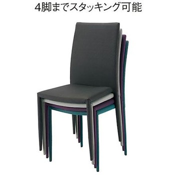 アシュリーチェア TDCシリーズ あずま工芸