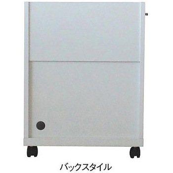 木製デスク下ワゴン OF2シリーズ 白井産業