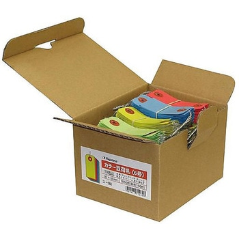 カラー荷札6号 豆 10色アソート 1000枚 Nagatoya