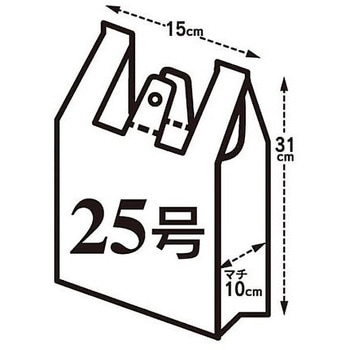 厚口手さげポリ袋 25号 厚み0.015乳白 100枚 ケミカルジャパン
