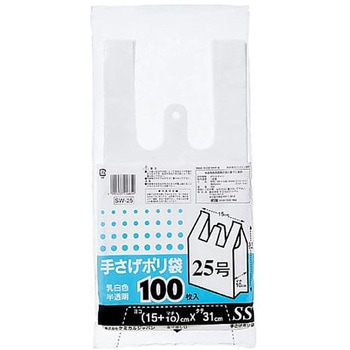 SW-25 肳| 25 0.015 100 P~JWp 26372677