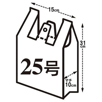 厚口手さげポリ袋 25号 厚み0.015半透明 100枚 ケミカルジャパン