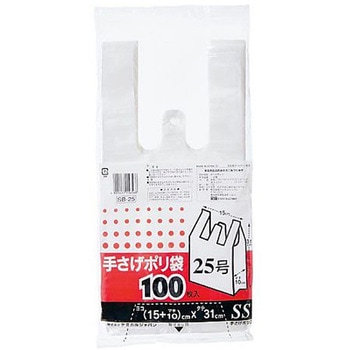 厚口手さげポリ袋 25号 厚み0.015半透明 100枚 ケミカルジャパン