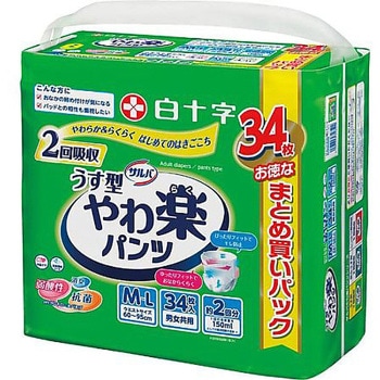 サルバ やわ楽パンツ うす型 M-L 34枚 白十字