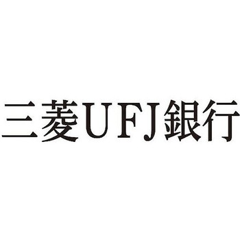 科目印 X-NKシリーズ シヤチハタ