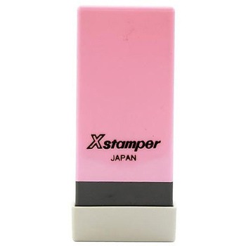 科目印 X-NKシリーズ シヤチハタ