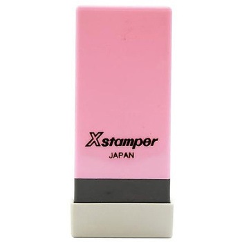 科目印 X-NKシリーズ シヤチハタ