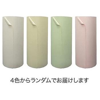 ボーガスペーパー色指定なし 538×350m キングコーポレーション