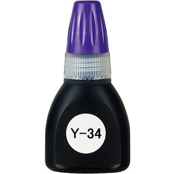 染料系インキ 20mL 紫 シヤチハタ