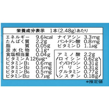 アミノバイタル アクティブファイン 30本入 味の素