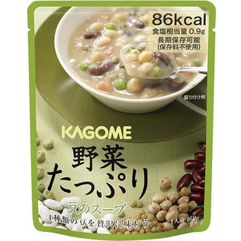 保存食 野菜たっぷりスープ カゴメ