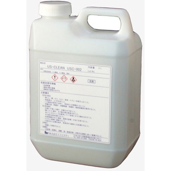 US-CLEAN 水系脱脂用洗浄剤 個別用途向けモデル 生体由来汚れ用タイプ USCシリーズ エスエヌディ