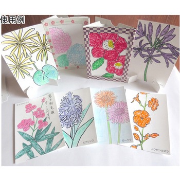 思い出カード スマイルファクトリー