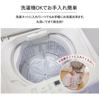 ふわっとストライプ アズワン