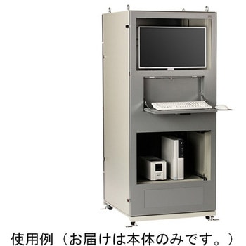 まもる君 Wide L PWシリーズ SDS