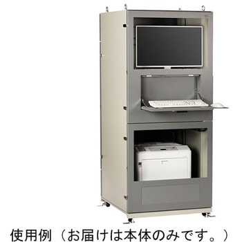 まもる君 Wide L PWシリーズ SDS