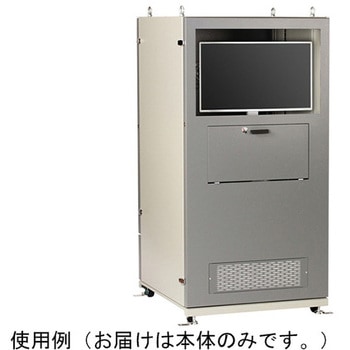 まもる君 Wide M PW-151シリーズ SDS