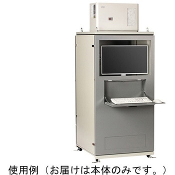 まもる君 Wide M PW-151シリーズ SDS