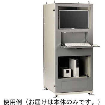 まもる君 Wide L PWシリーズ SDS