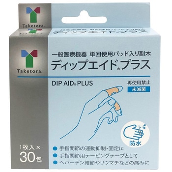 ディップエイド(R)プラス 30包入 竹虎