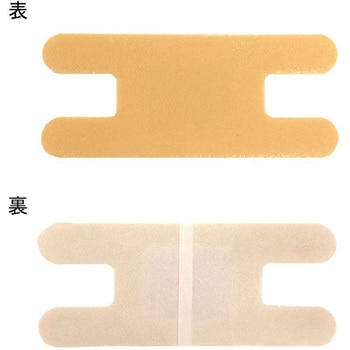 ディップエイド(R)プラス 30包入 竹虎
