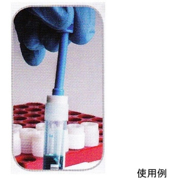 バイアルピッカー 600個入 - Biosigma