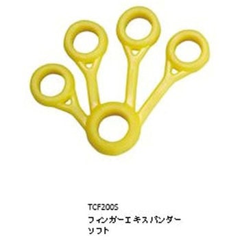フィンガーエキスパンダー TCF200シリーズ - 秦運動具工業 (HATAS)