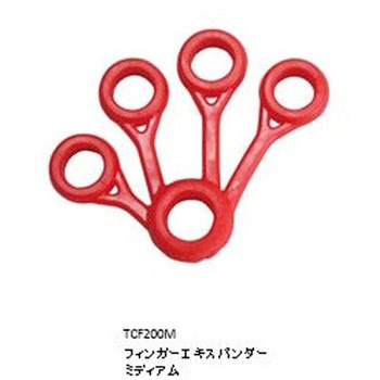 フィンガーエキスパンダー TCF200シリーズ - 秦運動具工業 (HATAS)