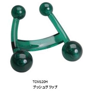 プッシュグリップ 秦運動具工業 (HATAS)