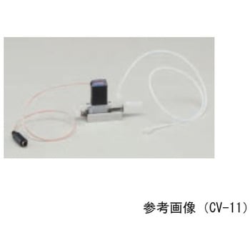 のあ！！ CV-11 制御用電磁弁 ノズルΦ10mm 東京理化器械 1個 CV-11