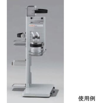 DPE-1250型架台 本体 EYELA(アイラ/東京理化器械)
