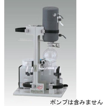 溶媒回収ユニット 東京理化器械
