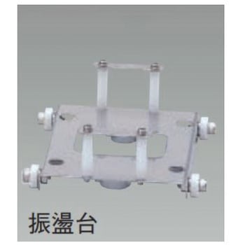 NTT-2000型専用 振盪機 EYELA(アイラ/東京理化器械)